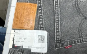 Купить Джинсы Levi’s 04511-5831 32x34 б/у , в Москва и область Цена:6500рублей