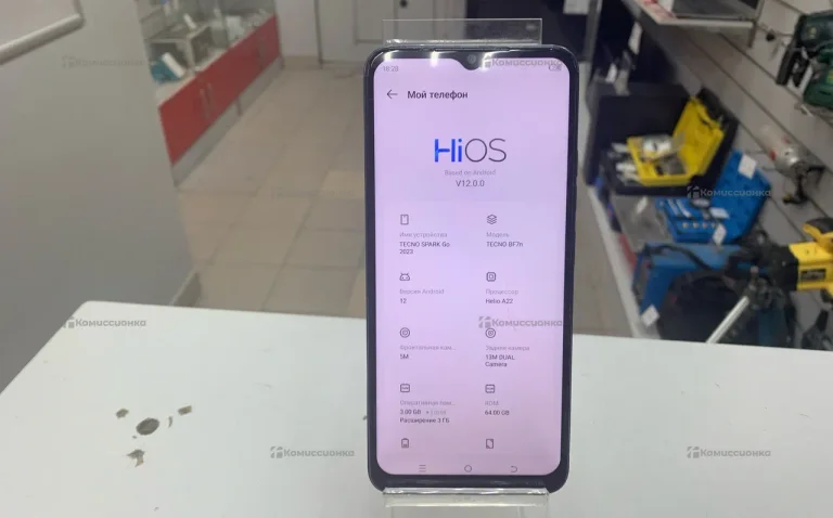 Tecno Spark Go 2023 3/64 ГБ