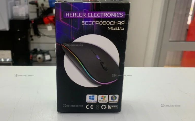 Harler Electronics