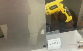 Купить Усилитель  mystery mk 4.80 б/у , в Нижнекамск Цена:2500рублей