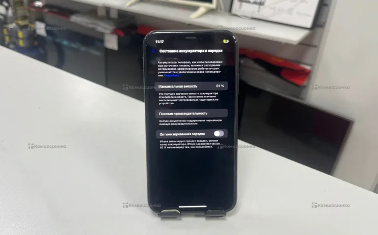 Apple iPhone XR 3/64 ГБ