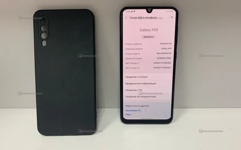 Samsung Galaxy A50 4/64 ГБ