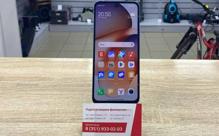 Xiaomi Redmi 12 8/128Gb