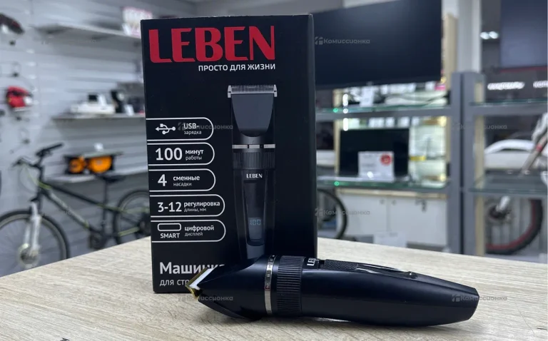 Магинка для стрижки LEBEN
