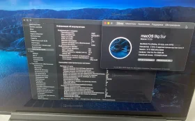 Ноутбук  MacBook Pro (Retina, 15-inch, Late 2013)