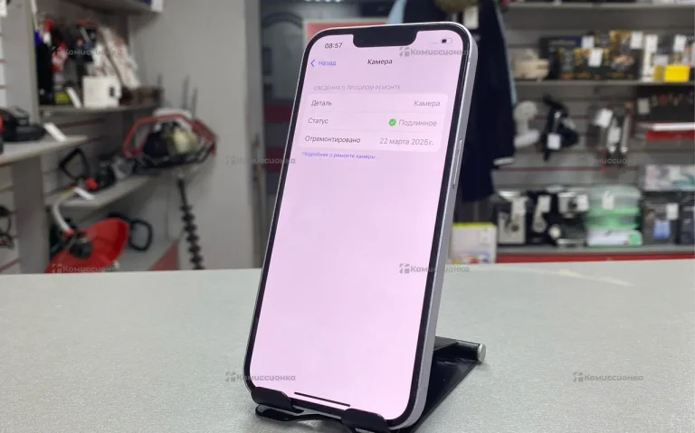 Apple iPhone 14 6/128 ГБ