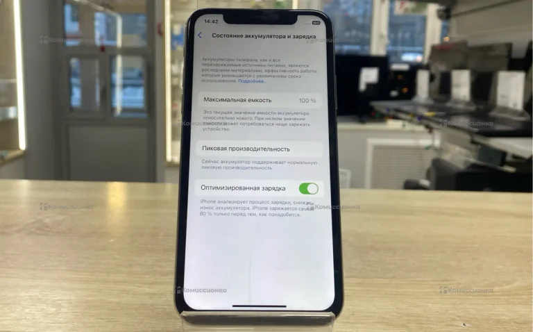 Apple iPhone X 3/256 ГБ