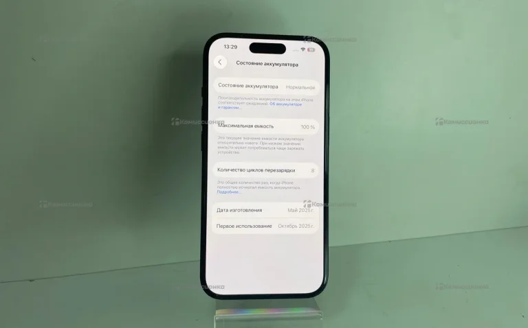 Apple iPhone 15 6/128 ГБ