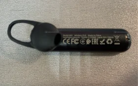 Гарнитура HOCO E63