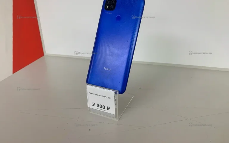 Xiaomi Redmi 9C NFC 3/32