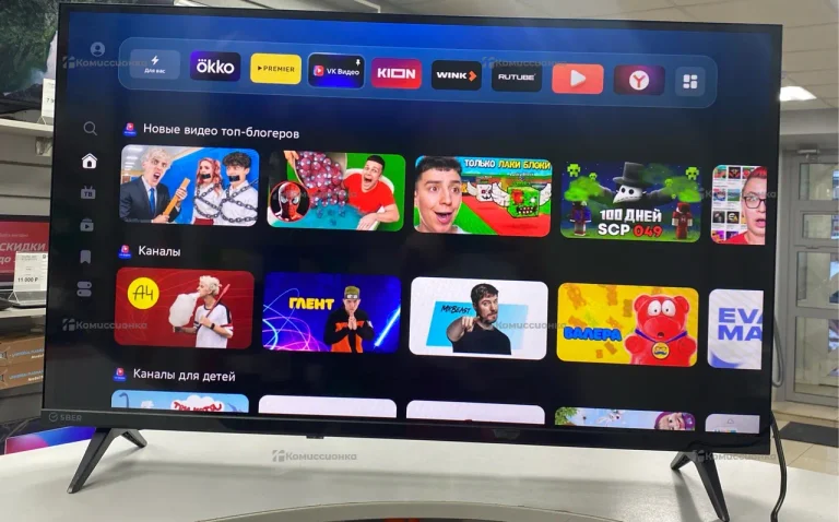 Телевизор сбер-32h2124 sdx-32h2124