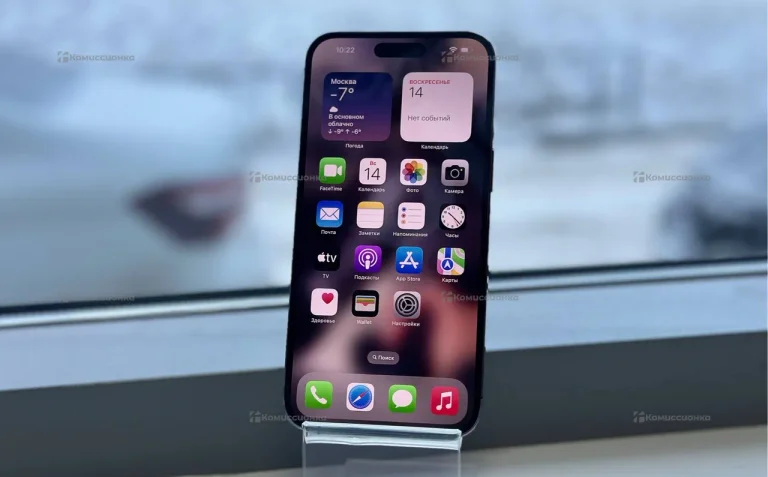 Apple iPhone 14 Pro Max 6/256 ГБ