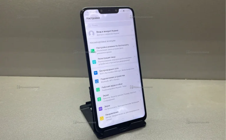 Huawei nova 3 4/128 ГБ