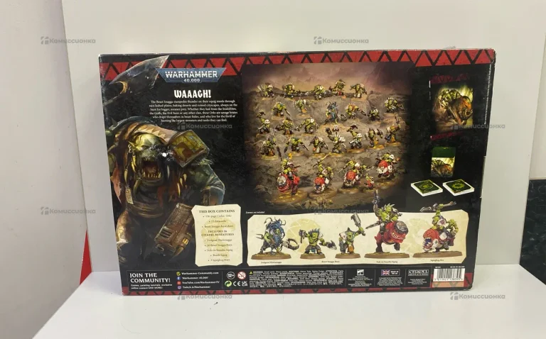 Warhammer 40000 Beast Snagga ORKS Army Set