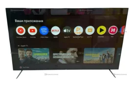 Купить Телевизор Dexp 65UHG1 б/у , в Челябинск Цена:24900рублей