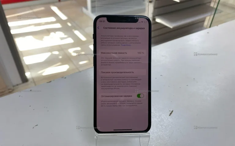 Apple iPhone 12 mini 256Gb