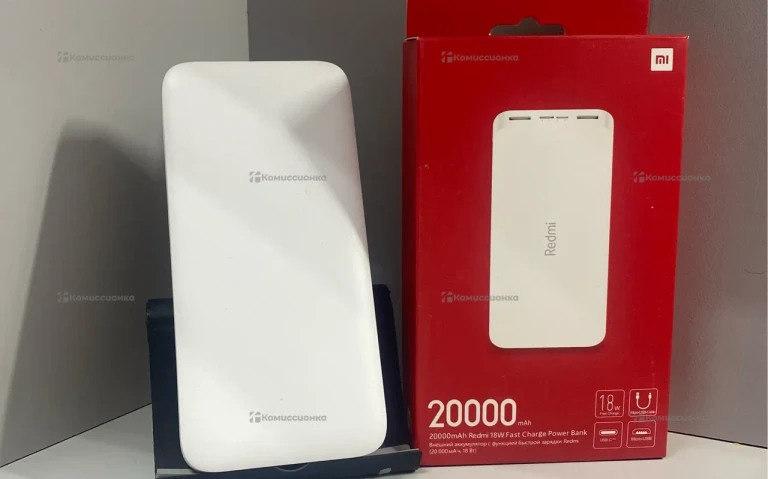 Power Bank  Redmi 20000 r
