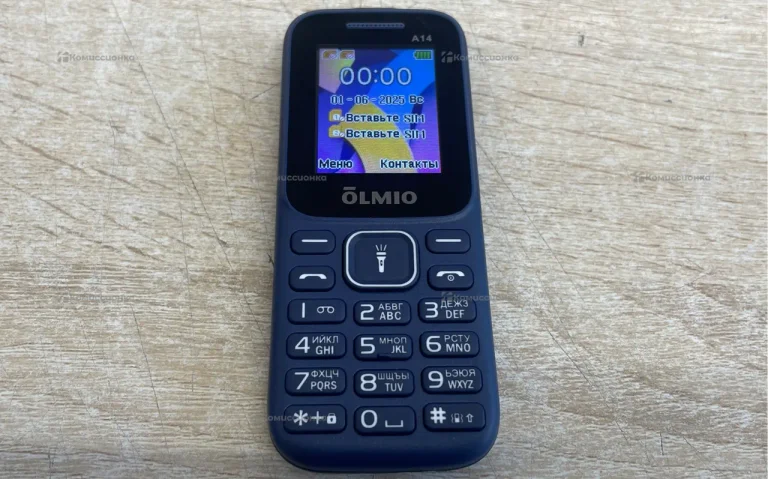 Olmio A14 (синий)