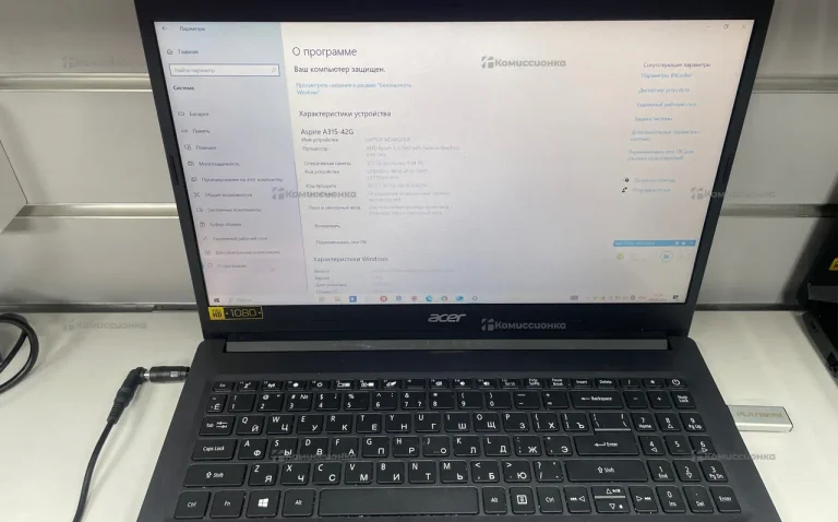 Ноутбук Acer Aspire 3 A315-41-R869