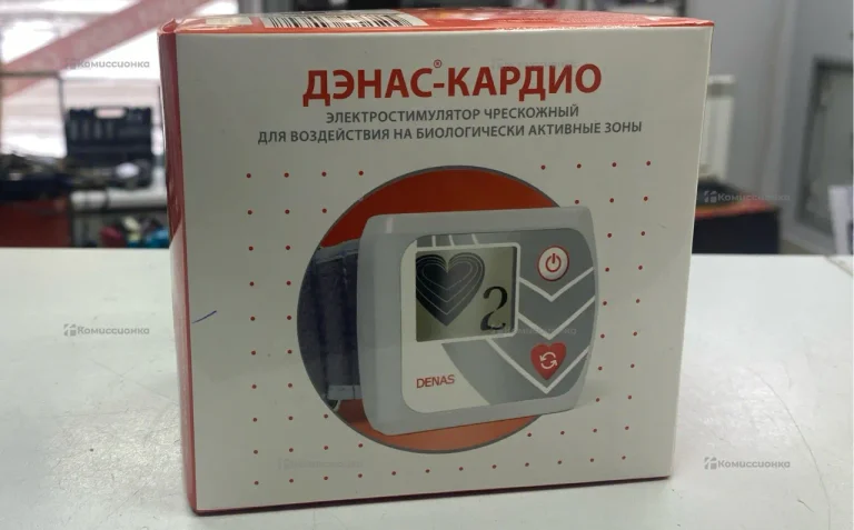 Дэнас кардио