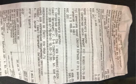 Наушники Honor Choice EarBuds X7 Pro