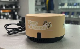 Купить Колонка  Яндекс Станция Лайт б/у , в Новокуйбышевск Цена:2500рублей