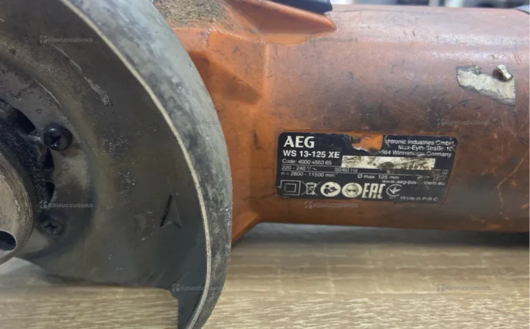 УШМ AEG WS 13-125 XE