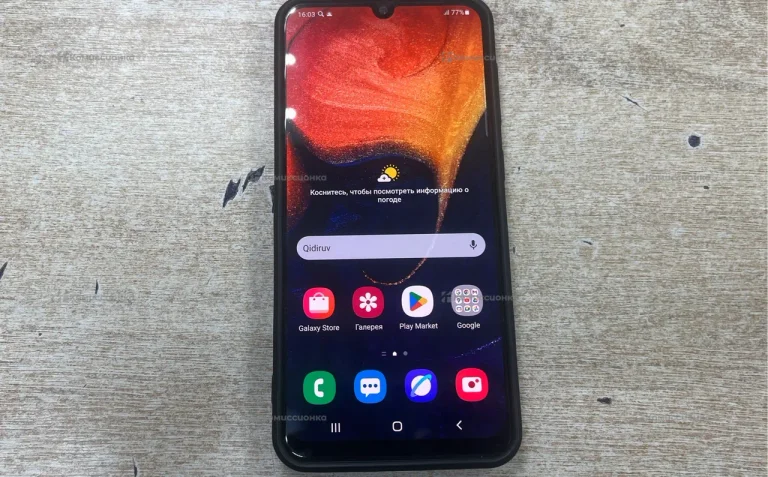 Samsung Galaxy A50 4/64 ГБ