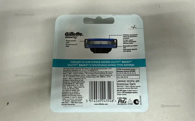 Лезвия Gillette Mach 3