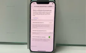 Apple iPhone 12 4/128 ГБ