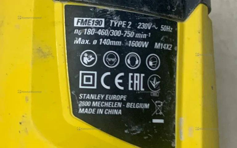 Миксер Stanley fatmax fme 190