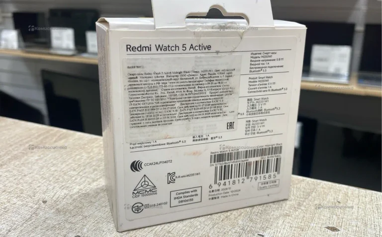 Часы  Redmi watch 5 activ