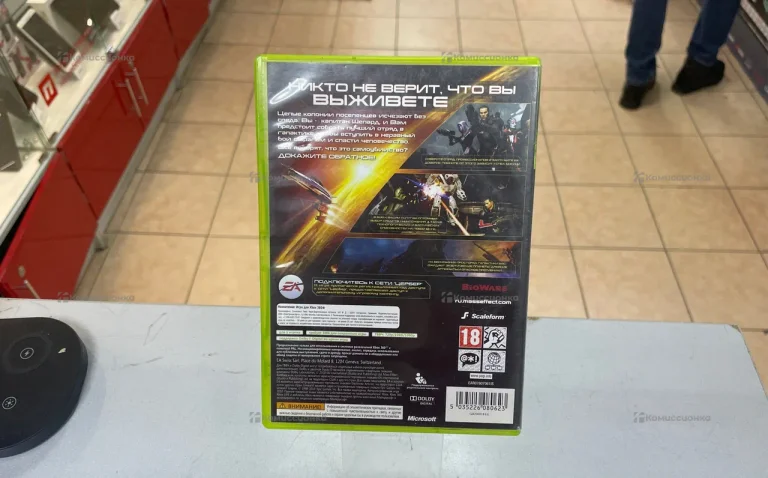 Xbox 360 mass effect 2.