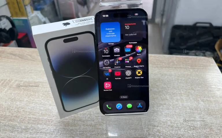 Apple iPhone 14 Pro 1Tb