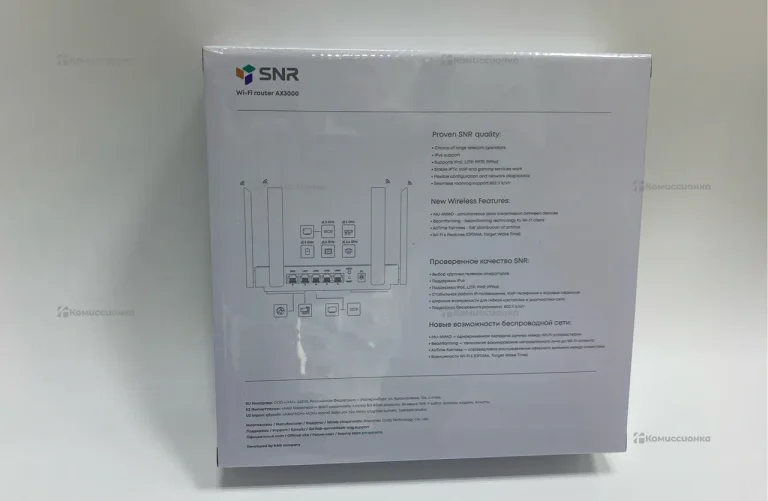 SNR AX2 WI-FI router AX3000