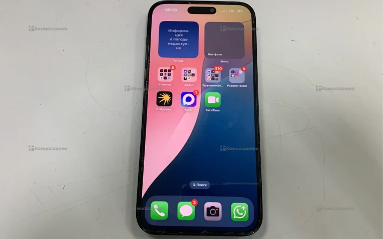 Apple iPhone 14 Pro Max 6/512 ГБ