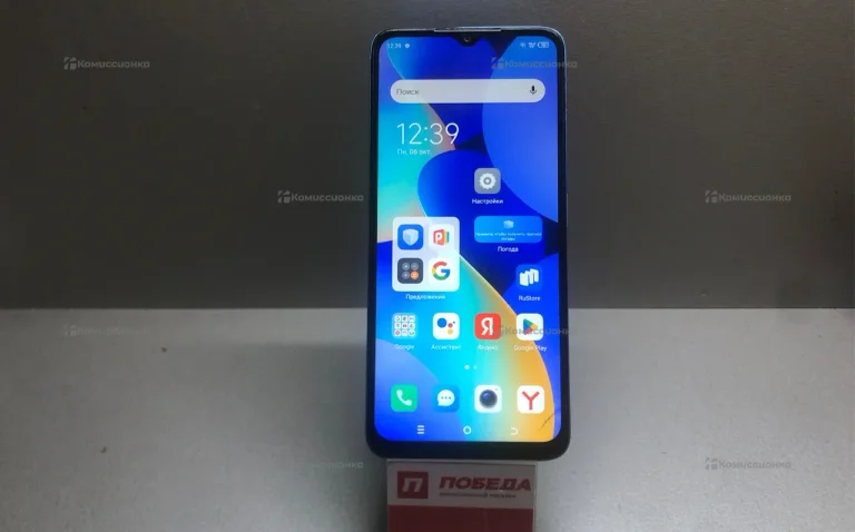 Tecno Spark 10 8/128 ГБ