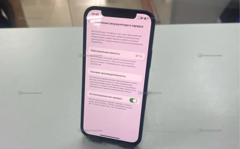 Apple iPhone 12 4/128 ГБ