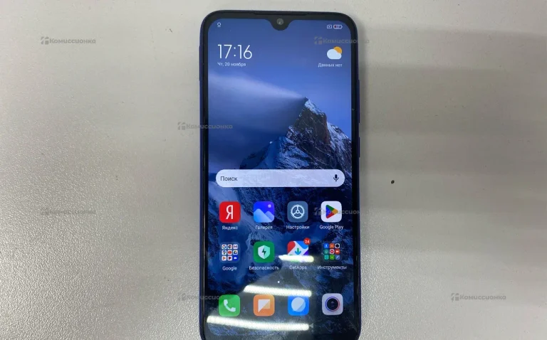 Xiaomi Redmi Note 7 4/64 ГБ