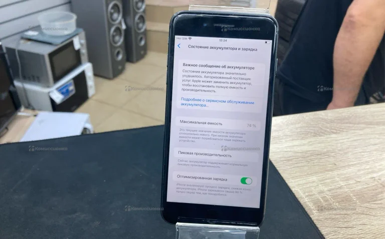 Apple iPhone 8 Plus 64Gb