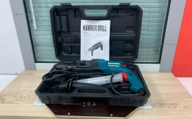 Перфоратор сетевой Makita HR2020