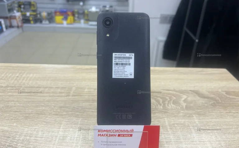 Samsung Galaxy A03 Core 2/32 ГБ