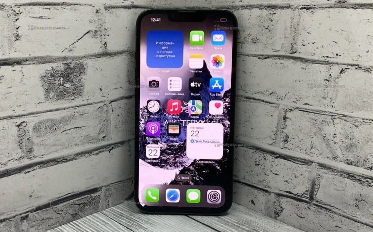 Apple iPhone 13 128Gb