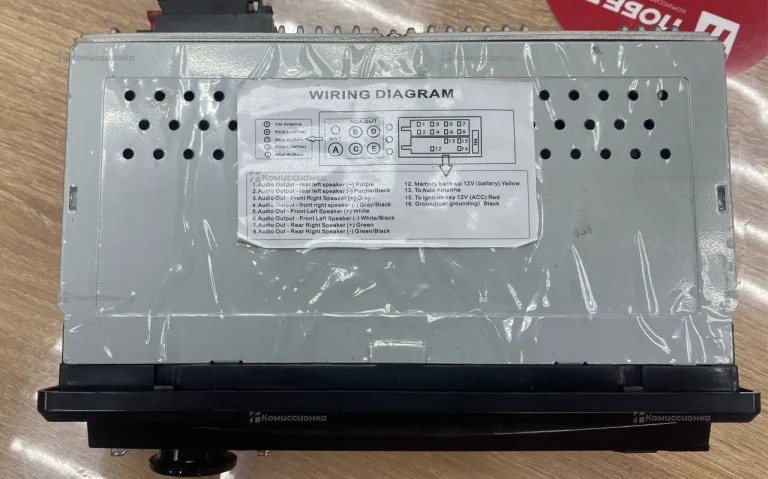 Автомагнитола DEH-MP520