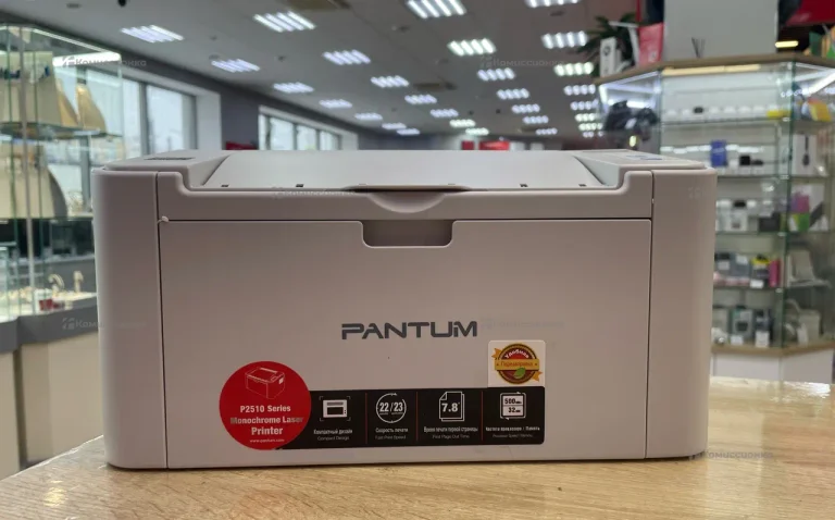 Принтер лазерный Pantum P2518