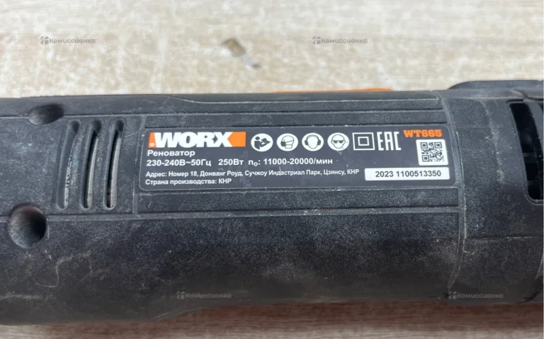 Реноватор сетевой Worx WT665