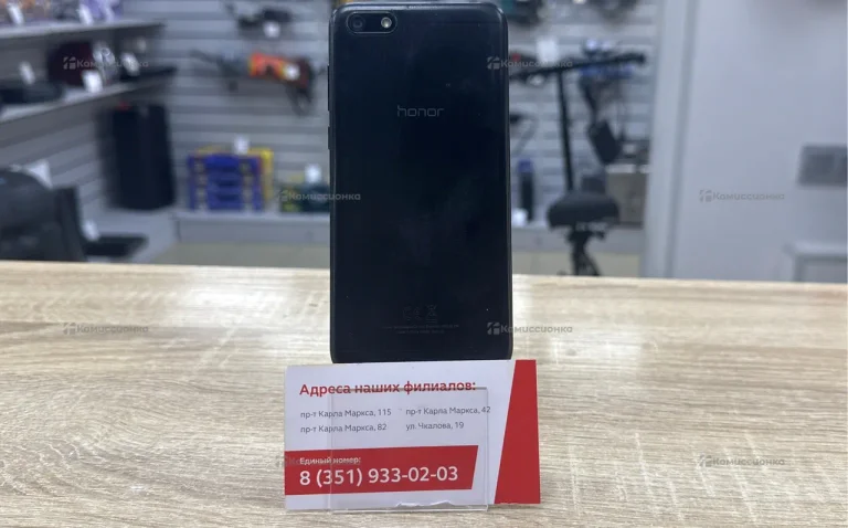 Honor 7A 32Gb