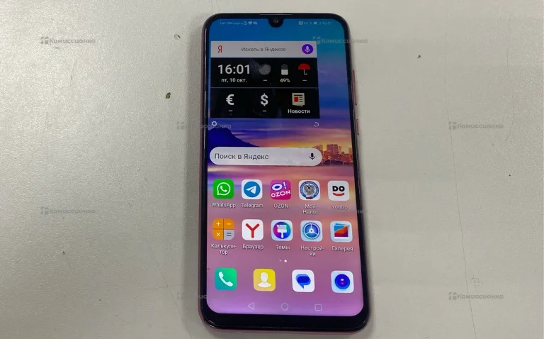 Honor 10 Lite 3/64 ГБ