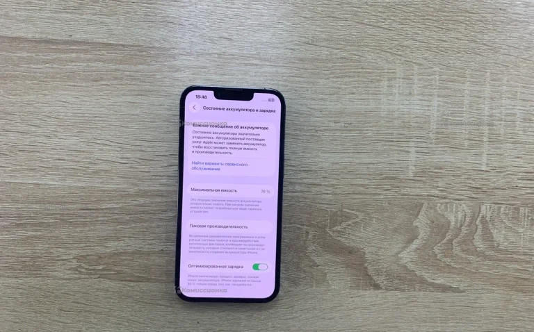 Apple iPhone 13 Pro 256 ГБ