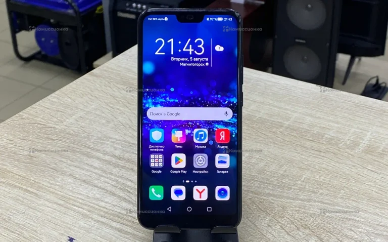 Honor 10 4/64GB